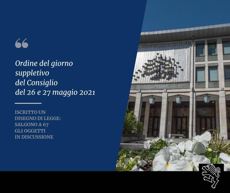odg suppletivo
