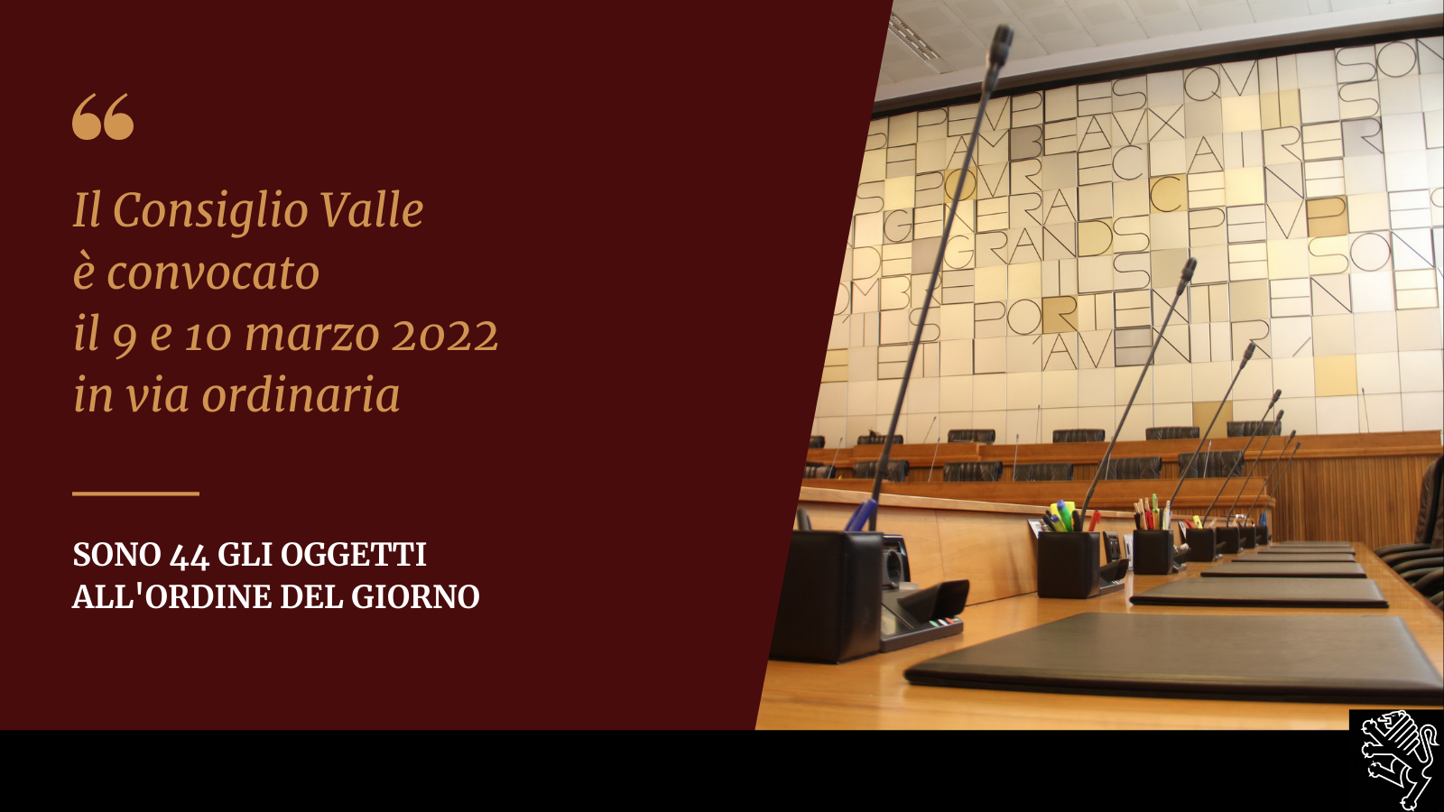 Consiglio