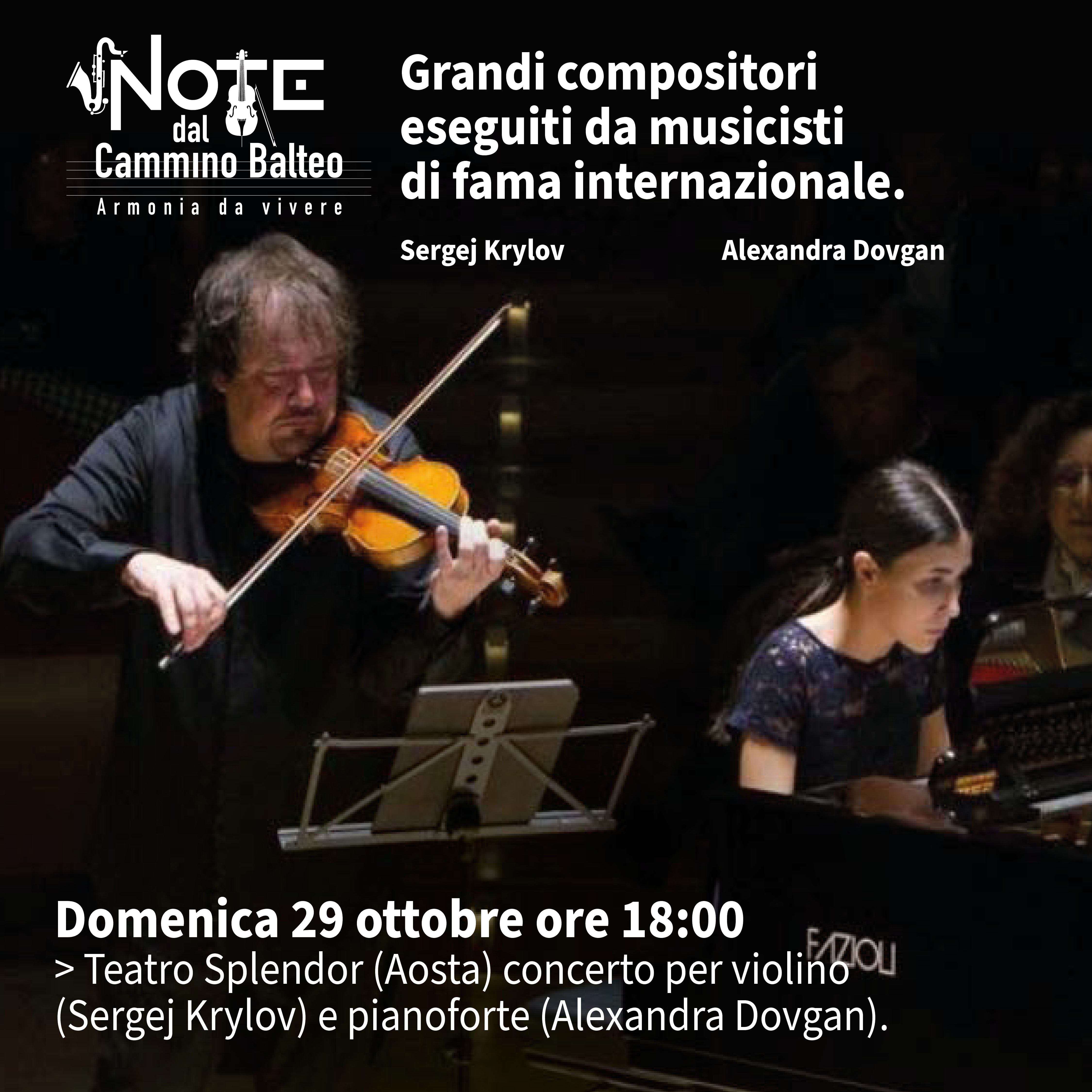 concerto