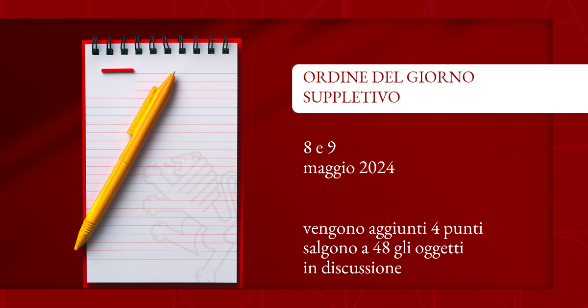suppletivo