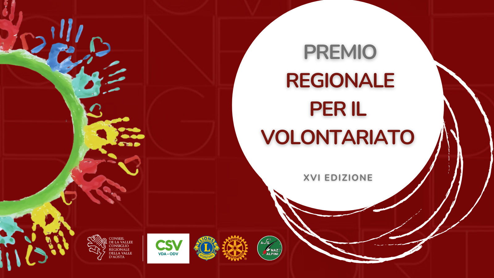 premio