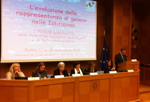 Tra i relatori presenti, il Vicepresidente della Camera dei deputati Rosy Bindi