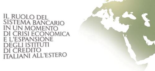 La locandina