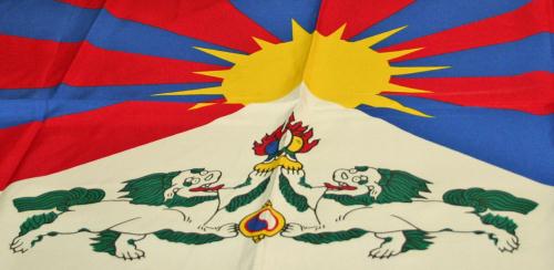 La bandiera del Tibet