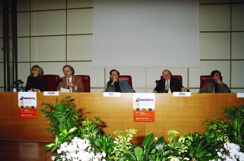Les intervenants
