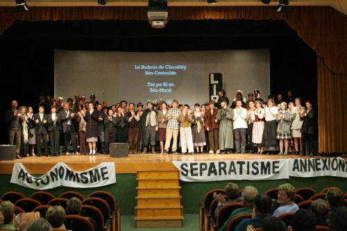 Les acteurs