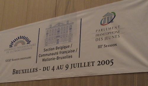 Les activités